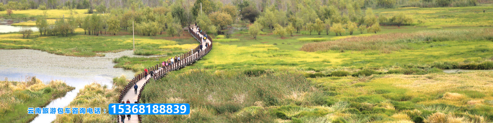 云南高爾夫旅租車鑒證
